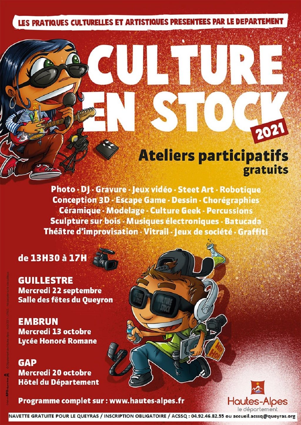 Carte Lauréats Coucours Tremplin Innovation 2019 2022