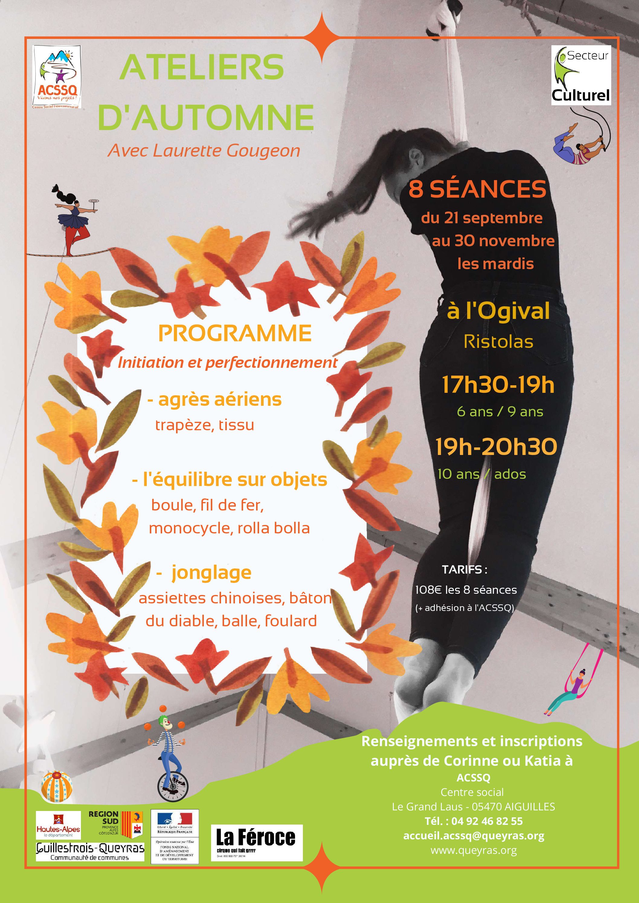 ATELIERS CIRQUE
