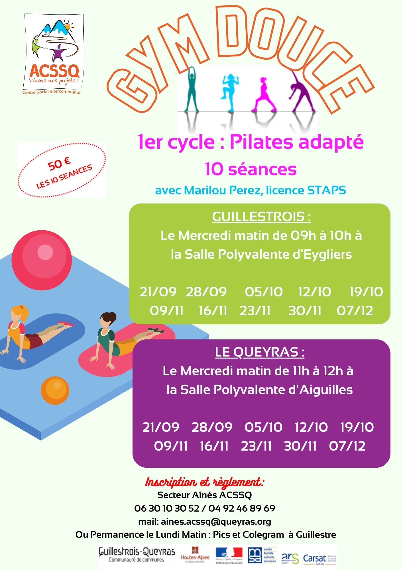 Carte Lauréats Coucours Tremplin Innovation 2019 2022