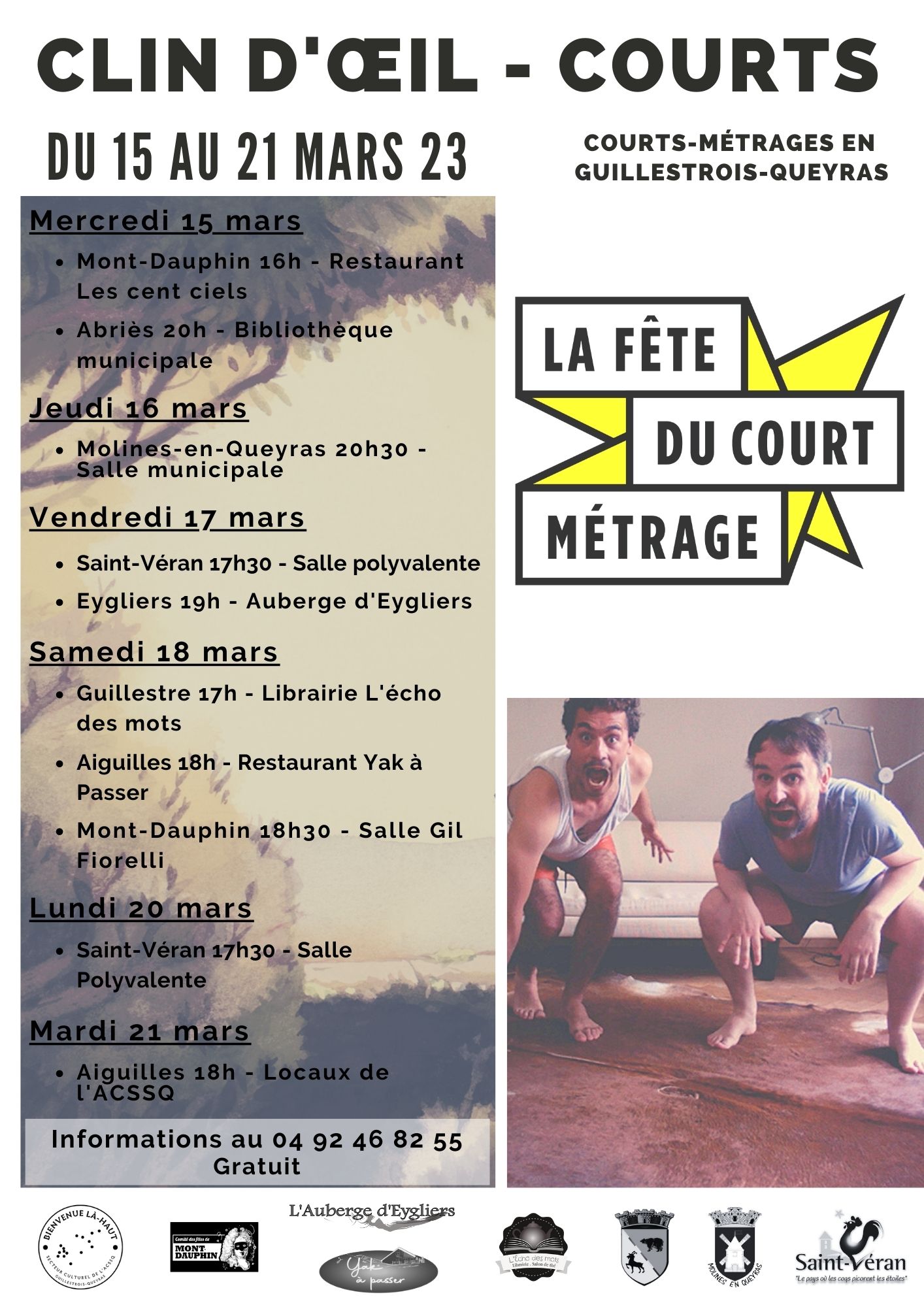 Clin d'Oeil - Fête du court métrage