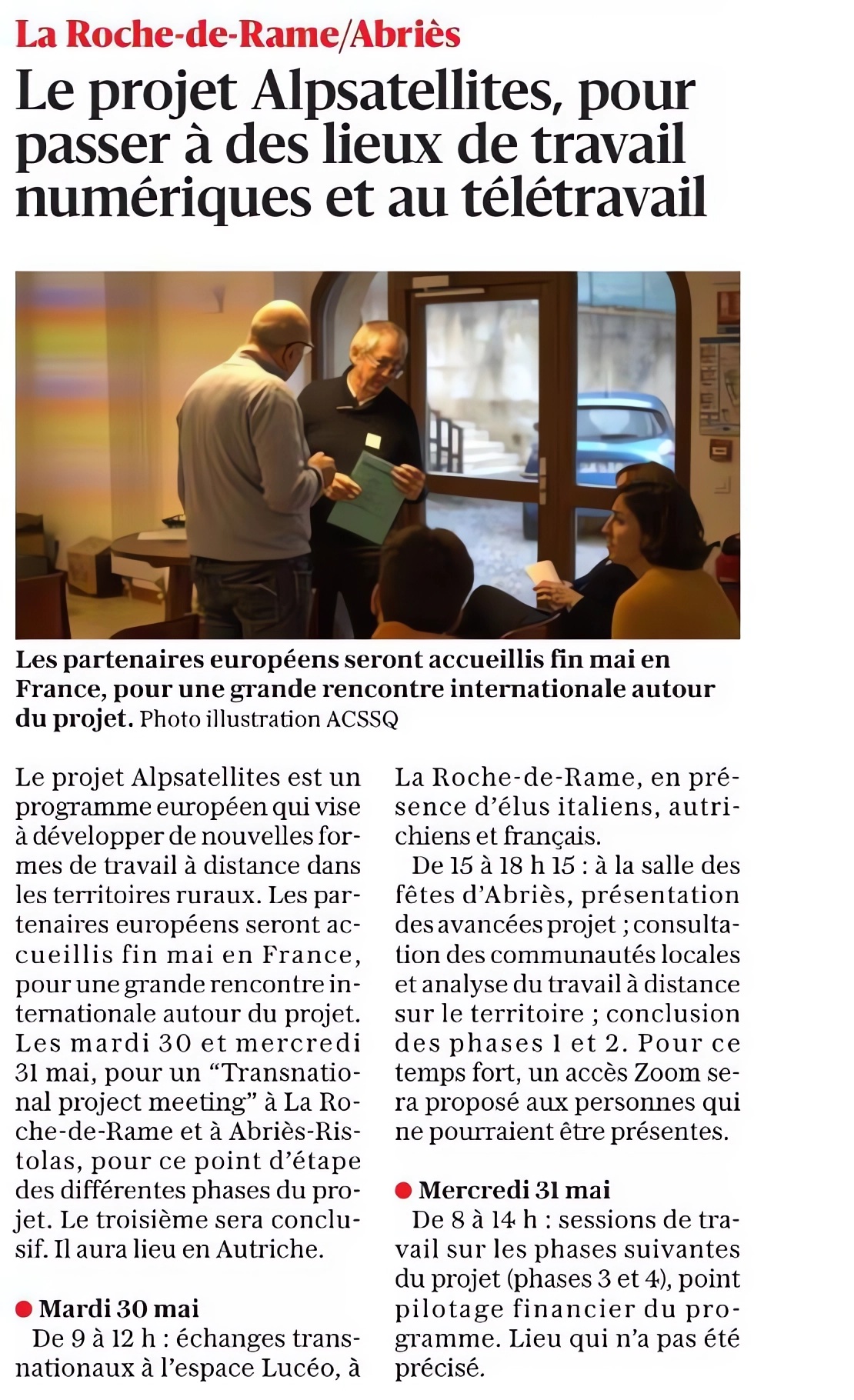 Carte Lauréats Coucours Tremplin Innovation 2019 2022