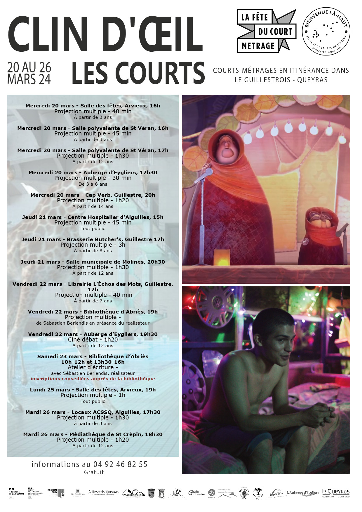 Clin d’Oeil – les Courts